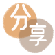宁波提现信用卡接单平台☀️诚信信用卡24小时在线靠谱商家推荐